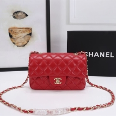 Chanel CF Series Bags